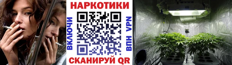 Купить наркотики сайты Выкса Alpha PVP  Псилоцибиновые грибы  КОКАИН  МЕФ  ГАШ  МАРИХУАНА 