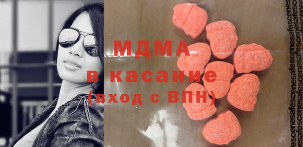 герыч Лабытнанги