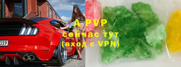 mix Ладушкин