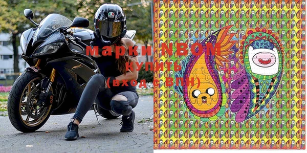 кокаин Лагань