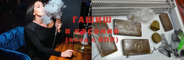 jwh Верхний Тагил