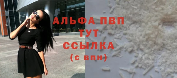 mix Ладушкин
