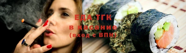 кокаин премиум Верея