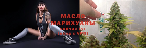 mix Ладушкин
