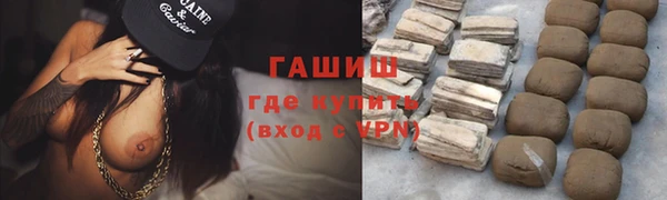 jwh Верхний Тагил