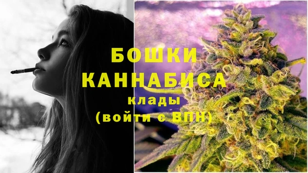 кокаин Лагань