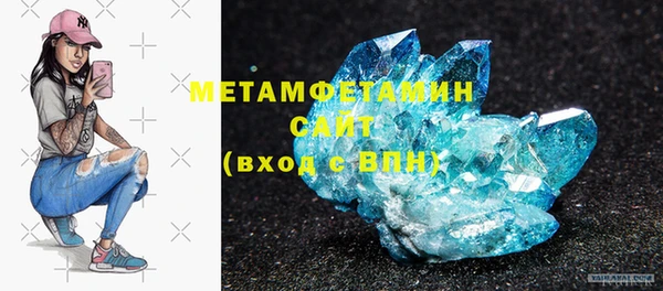 дурь Верхнеуральск
