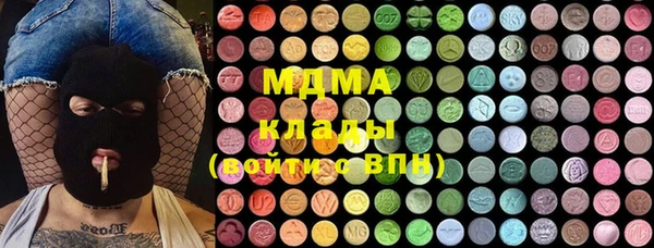 mix Ладушкин