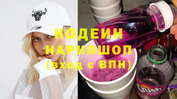 меф VHQ Липки