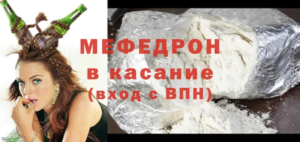 кокаин Лагань
