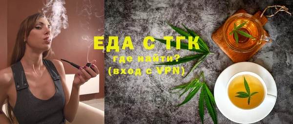 mix Ладушкин