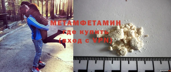 jwh Верхний Тагил