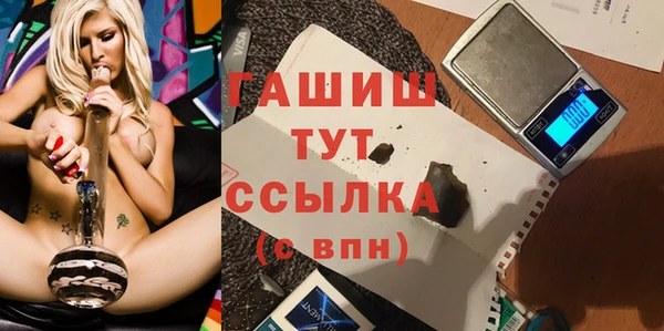 дурь Верхнеуральск