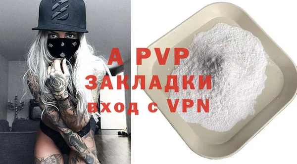mix Ладушкин