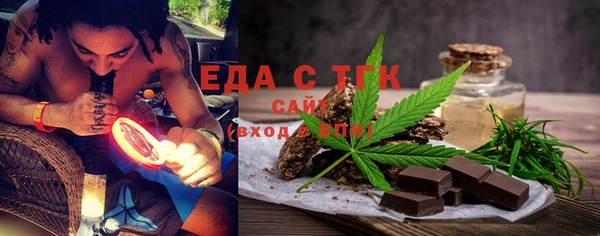 кокаин премиум Верея