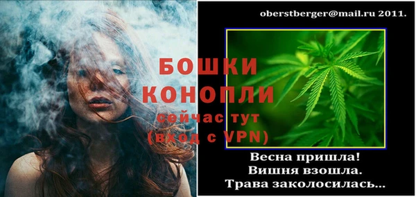 mix Ладушкин