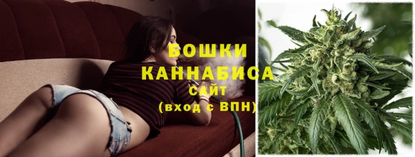 каннабис Вязники