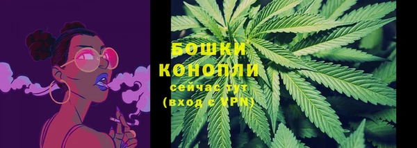 меф VHQ Липки
