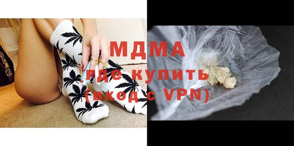 кокаин премиум Верея
