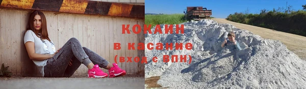 jwh Верхний Тагил