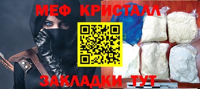 jwh Апрелевка