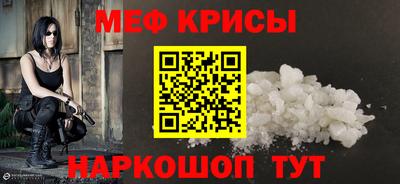 кокаин Аргун