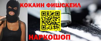 мдма Апшеронск