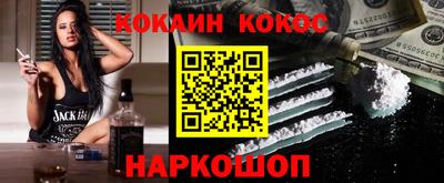 мдма Апшеронск