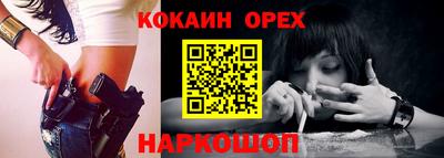 jwh Апрелевка
