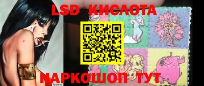 кокаин Аргун