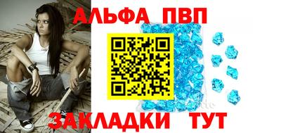 jwh Апрелевка