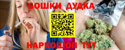мдма Апшеронск