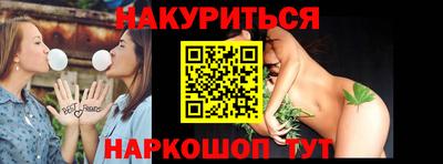 мдма Апшеронск