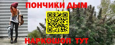 jwh Апрелевка