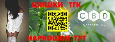 меф Бузулук