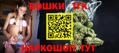 кокаин Аргун