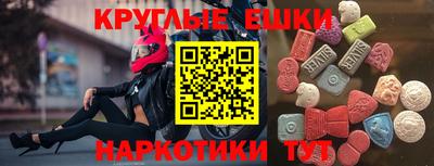 jwh Апрелевка