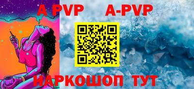 кокаин Аргун