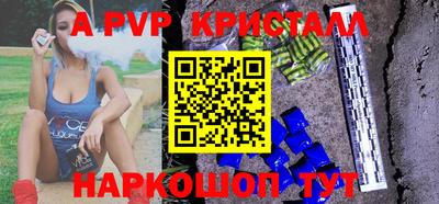 jwh Апрелевка