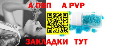 jwh Апрелевка