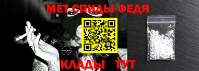 кокаин Аргун