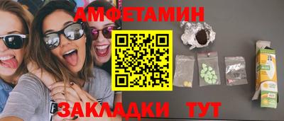 кокаин Аргун