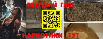 jwh Апрелевка