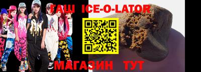 винт Балахна