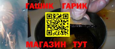 мдма Апшеронск