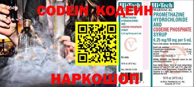 jwh Апрелевка