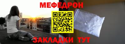 jwh Апрелевка