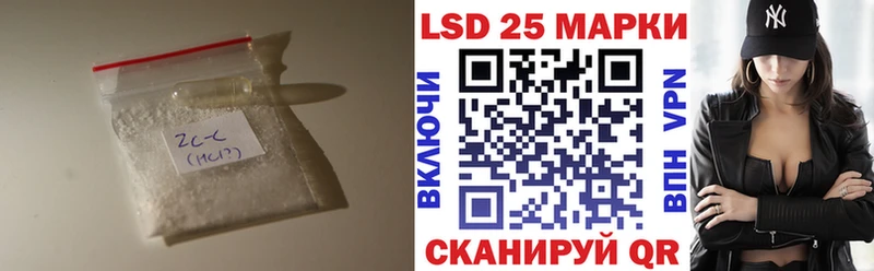 продажа наркотиков  Выкса  LSD-25 экстази ecstasy 