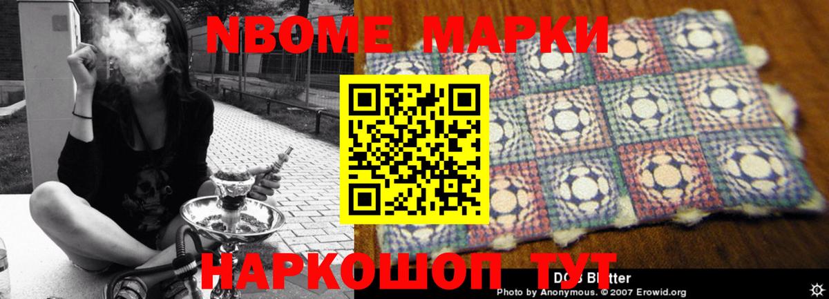 ЛСД экстази  Лсд 25 экстази кислота  Выкса  Вход с VPN  ЛСД экстази кислота 