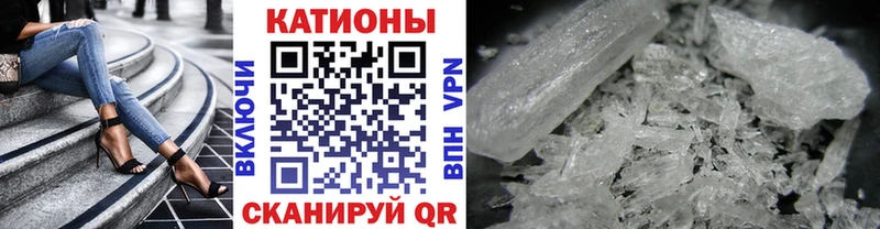 как найти ОМГ ОМГ МЯУ-МЯУ мука Выкса